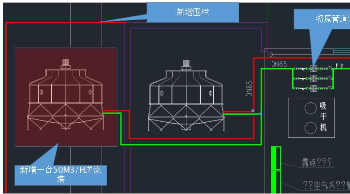 注塑機冷卻塔